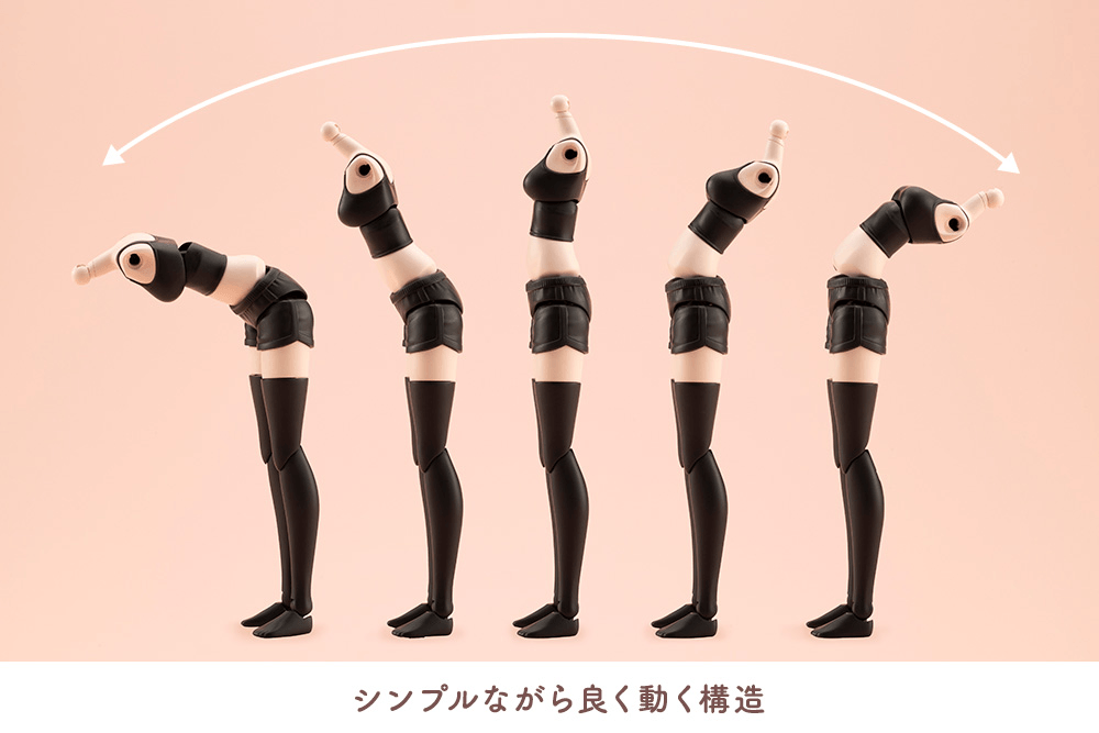 KOTOBUKIYA DRESS UP BODY[S] COLOR C Ver.