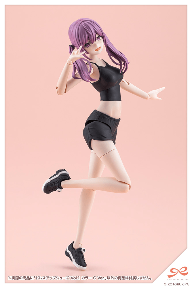KOTOBUKIYA Dress Up Shoes Vol.1 COLOR C Ver.