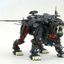 KOTOBUKIYA EPZ-003 GREAT SABRE MARKING PLUS Ver.