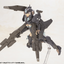 KOTOBUKIYA FRAME ARMS GIRL SHADOW TIGER