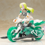 KOTOBUKIYA FRAME ARMS GIRL WILBER NINE BERYL ARMOR CUSTOM