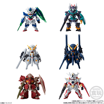 Bandai Shokugan Converge FW Gundam Converge #29