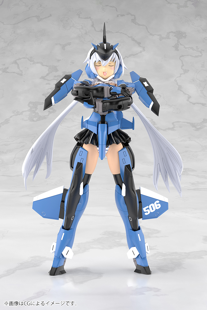 KOTOBUKIYA GRANDE SCALE STYLET
