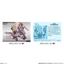 BANDAI Gundam Superior Define No. 02 [Random]
