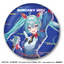 BANDAI Gundam x Miku Memorial Can Badge Set "Gundam", Bandai Shokugan Can Badge