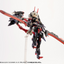 KOTOBUKIYA HEAVY WEAPON UNIT51 KNIGHT MASTER SWORD BLACK Ver.