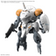 BANDAI HOBBY HG 1/144 598'S MONKEY RODI / MONKEY CRAB RODI