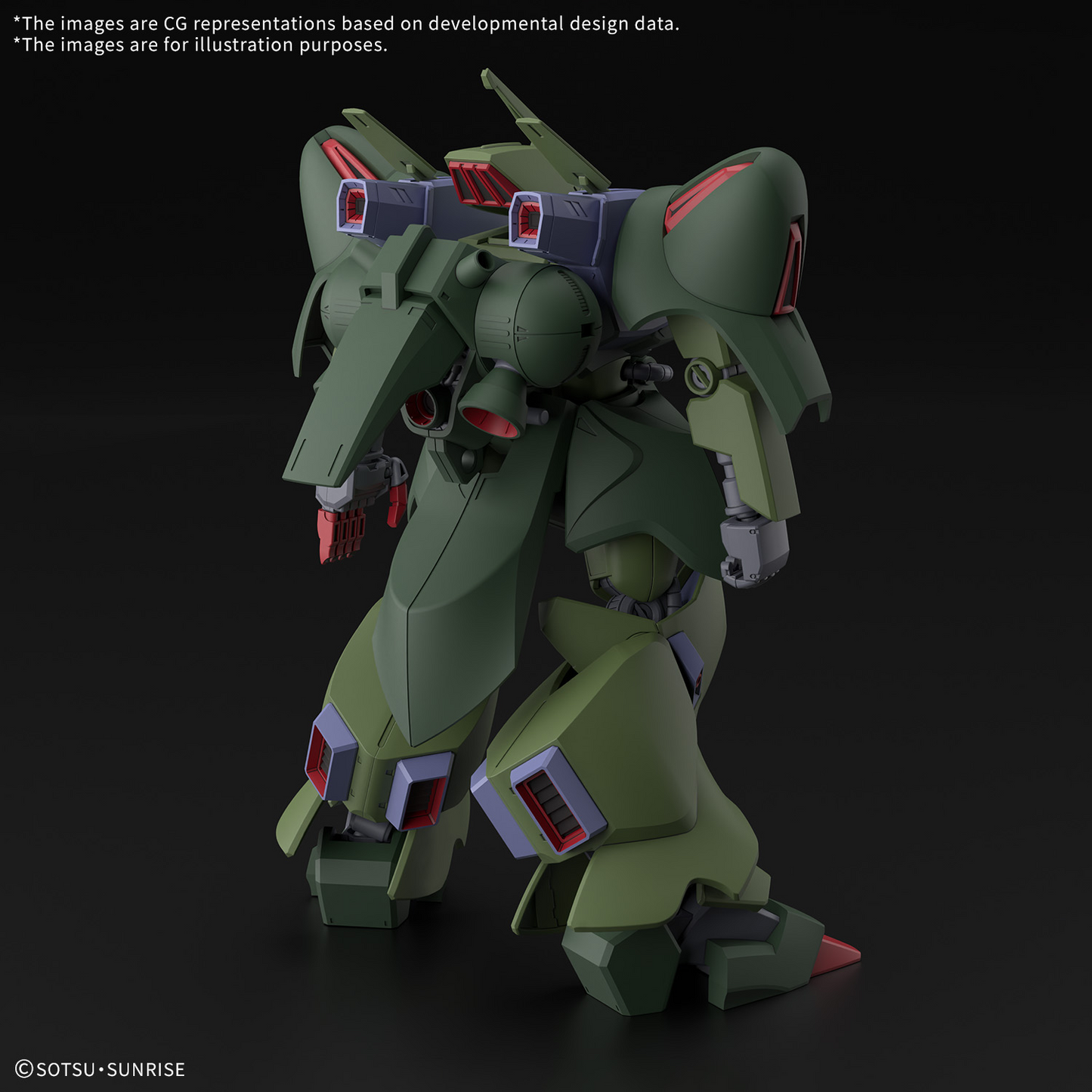 BANDAI HOBBY HG 1/144 GALLUSS-J