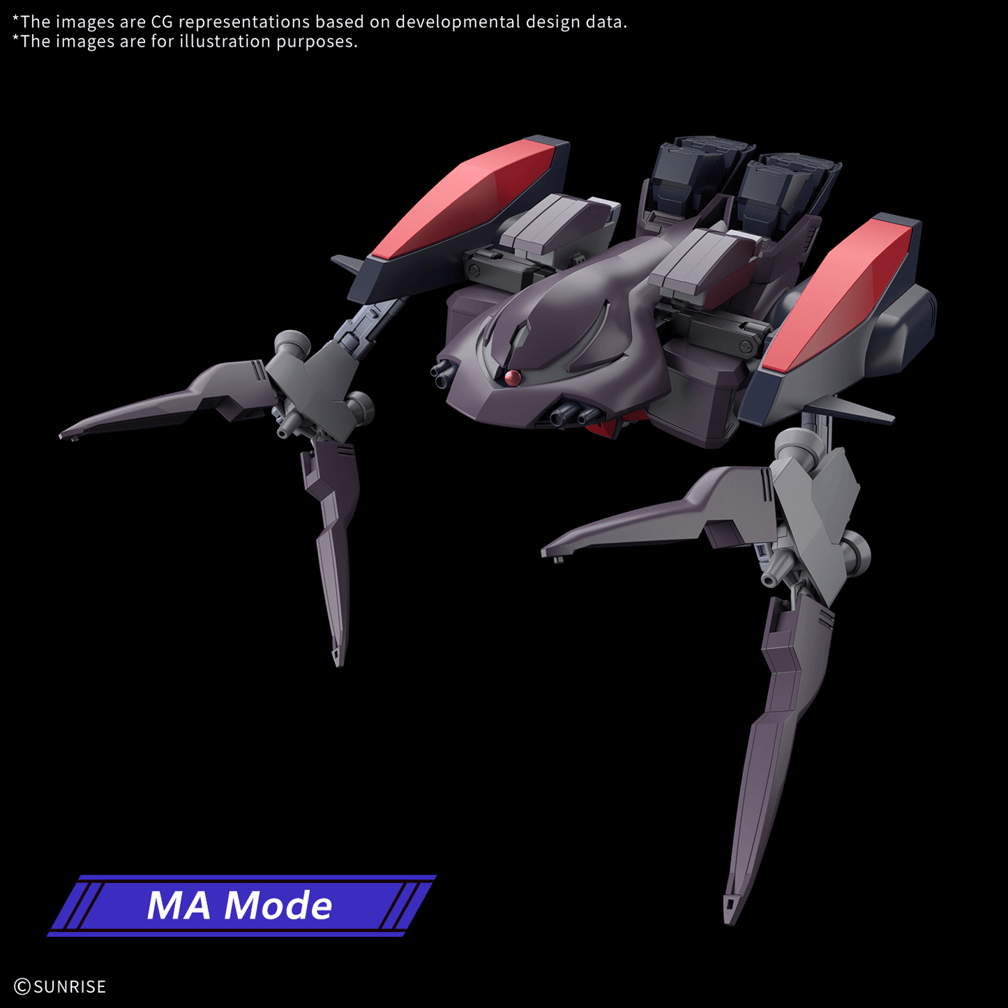 BANDAI HOBBY HG 1/144 GUNDAM ASHTARON