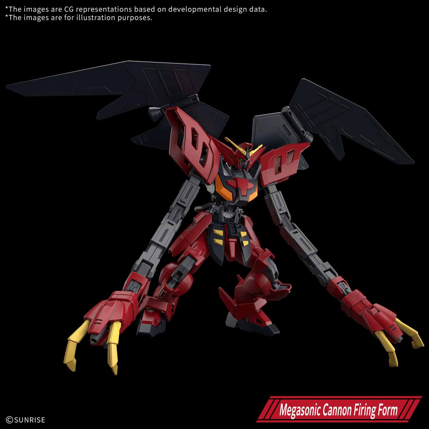 BANDAI HOBBY HG 1/144 GUNDAM VIRSAGO