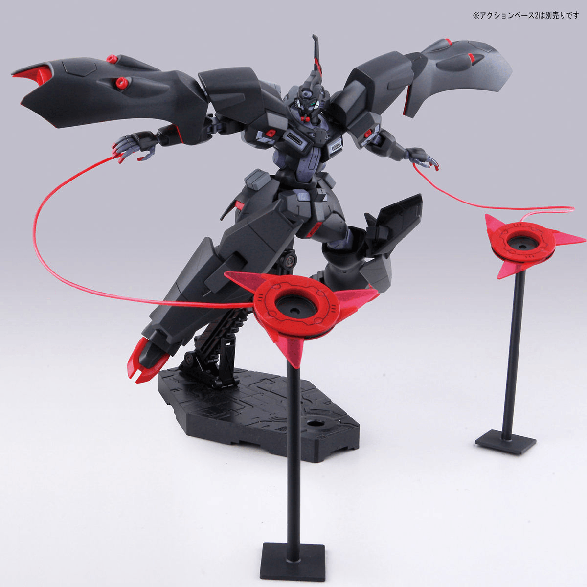 BANDAI HOBBY HG 1/144 KABAKALI
