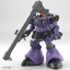 BANDAI HOBBY HG 1/144 GAIA'S/ORTEGA’S RICK DOM (GQ)