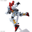BANDAI HOBBY HG 1/144 SUGAI'S GELGOOG (GQuuuuuuX)