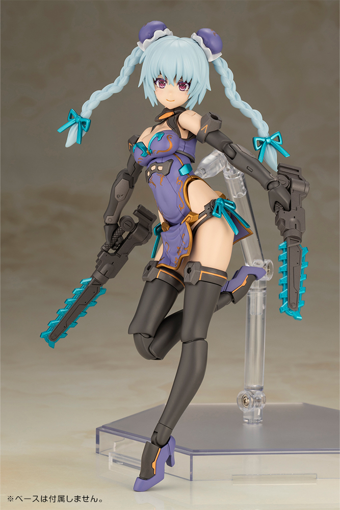 KOTOBUKIYA HRESVELGR QIPAO Ver.
