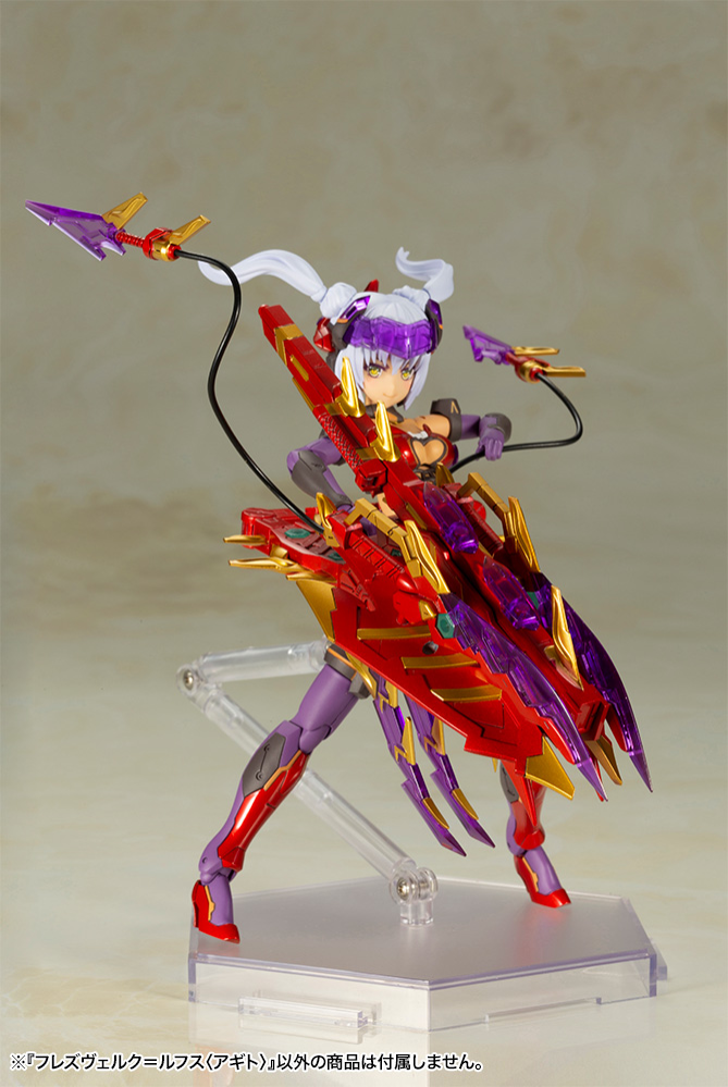 KOTOBUKIYA HRESVELGR=RUFUS 〈AGITO〉
