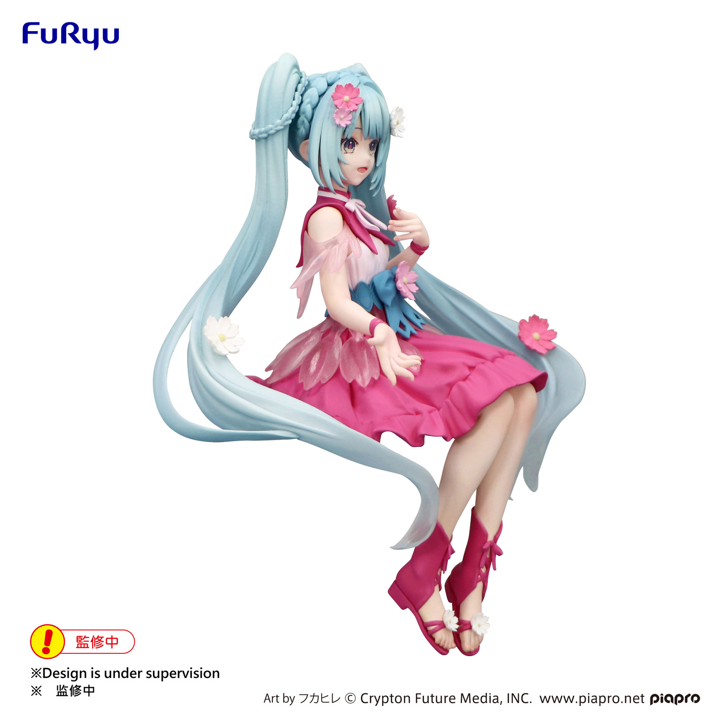 FURYU Corporation Hatsune Miku　Noodle Stopper Figure -Flower Fairy Cosmos-