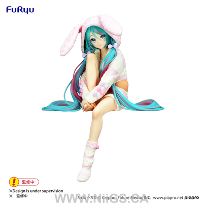 FURYU Corporation Hatsune Miku Noodle Stopper Figure -Rabbit Ear Hood Pajama-