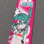 Good Smile Company Hatsune Miku: Racing Ver. 2025 Collectible Ribbon Keychain