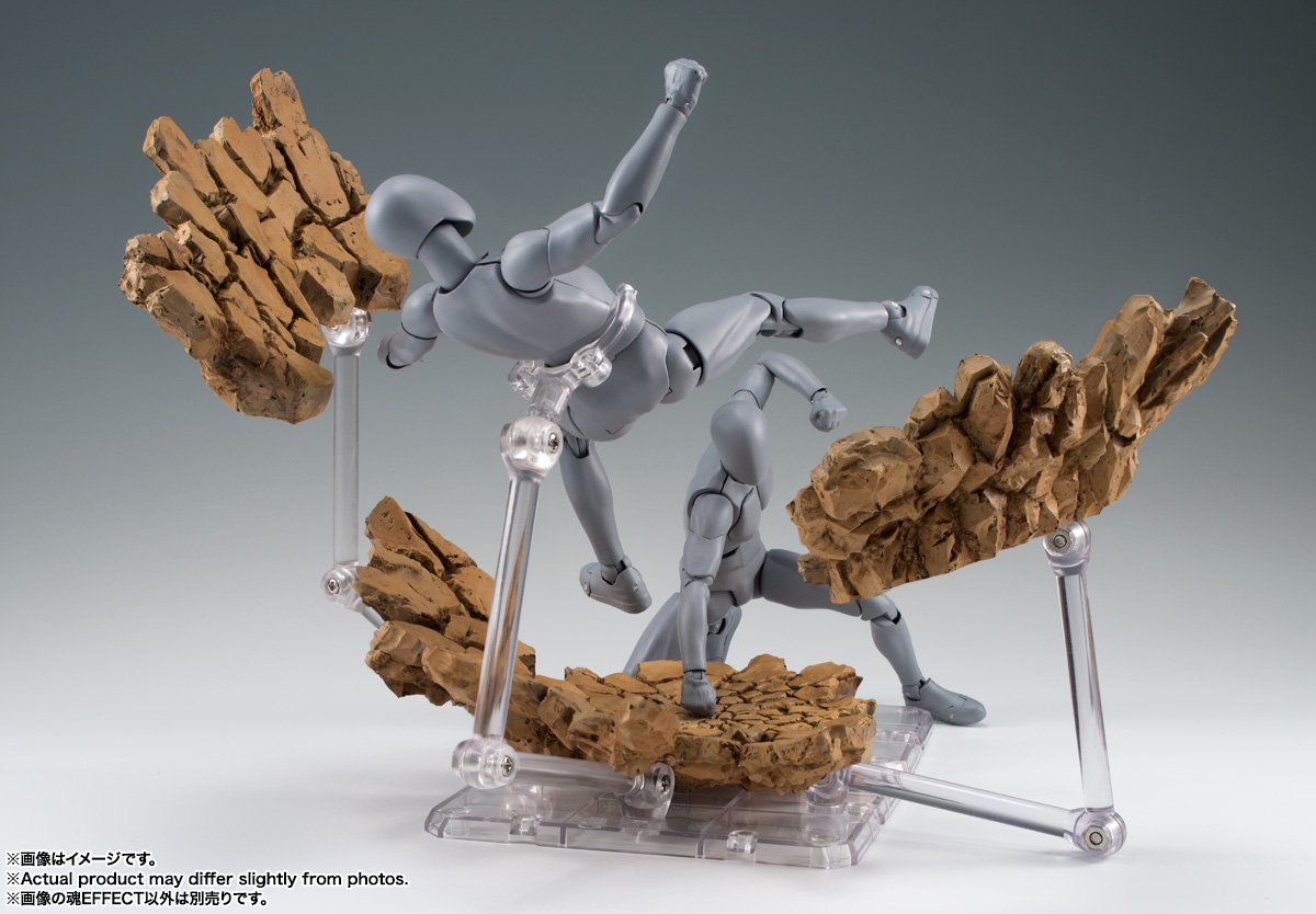 BANDAI Tamashii IMPACT Beige Ver. for S.H.Figuarts, TAMASHII EFFECT