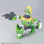 BANDAI HOBBY KERORO - KERORO ROBO