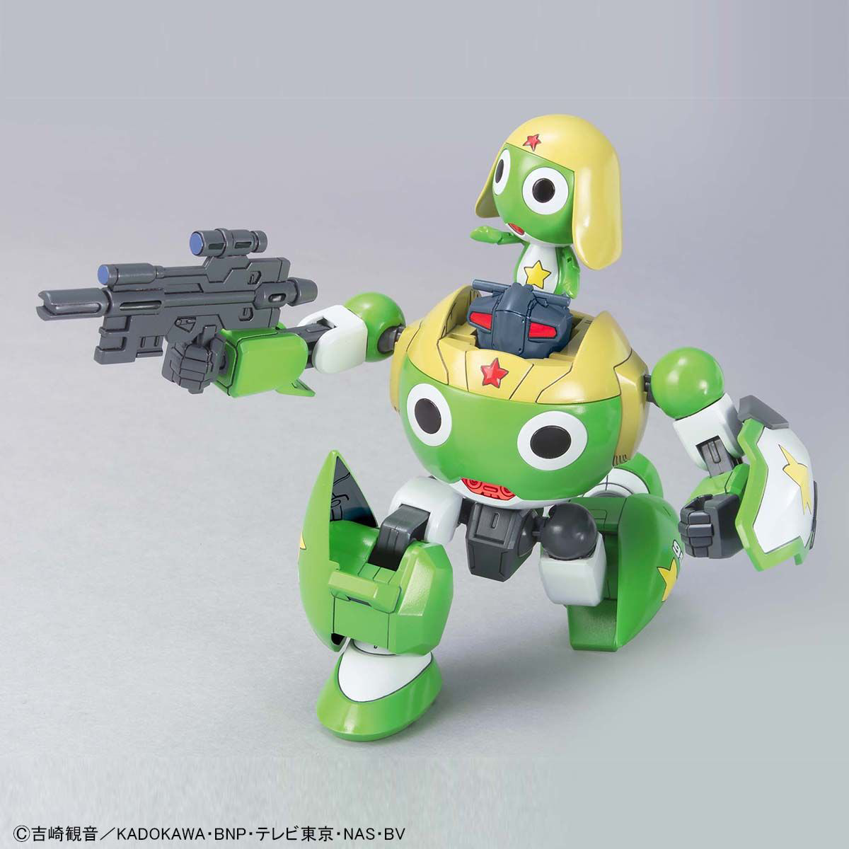 BANDAI HOBBY KERORO - KERORO ROBO