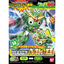 BANDAI HOBBY KERORO - KERORO ROBO MK2