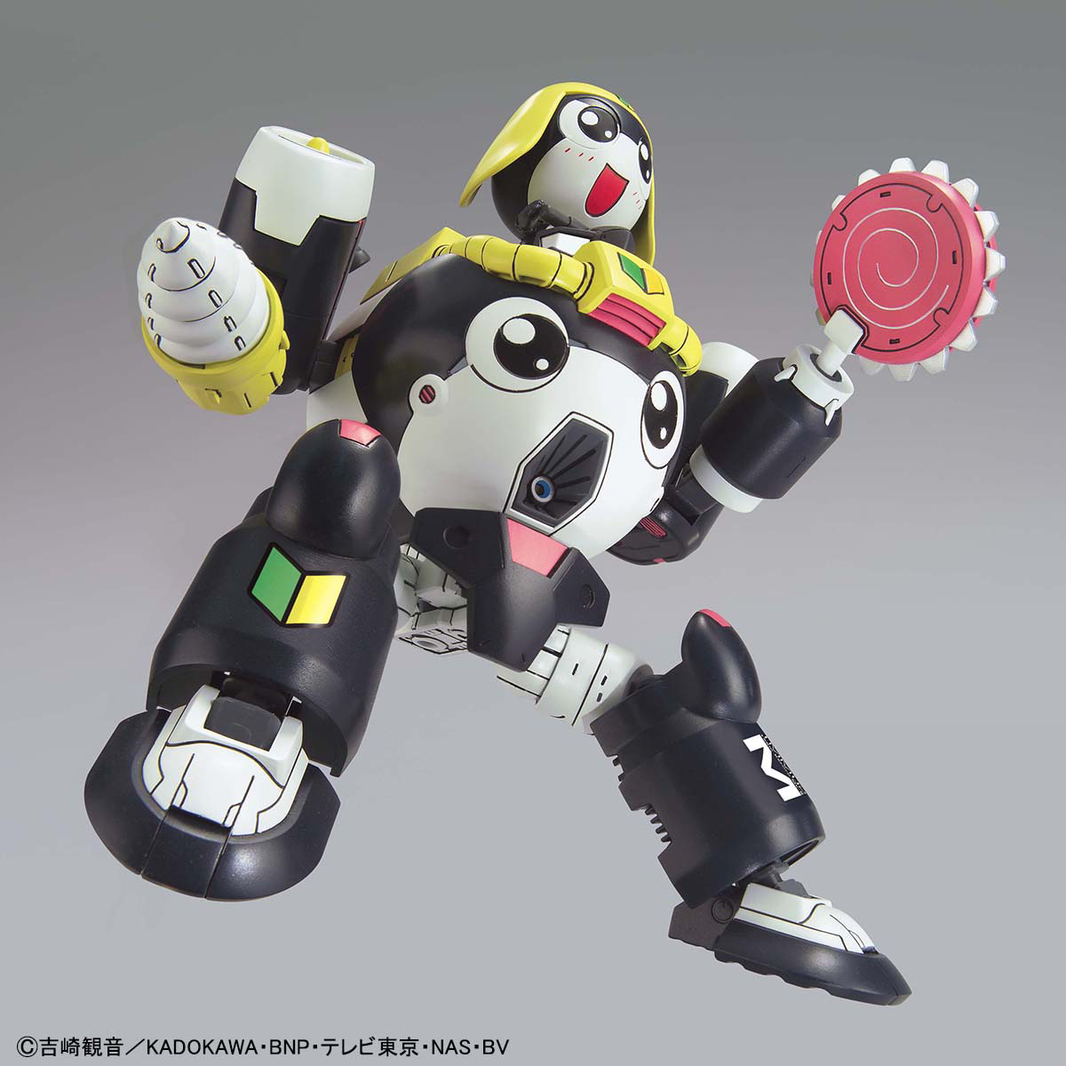 BANDAI HOBBY KERORO - KERORO ROBO MK2 TAMAMA ROBO MK2