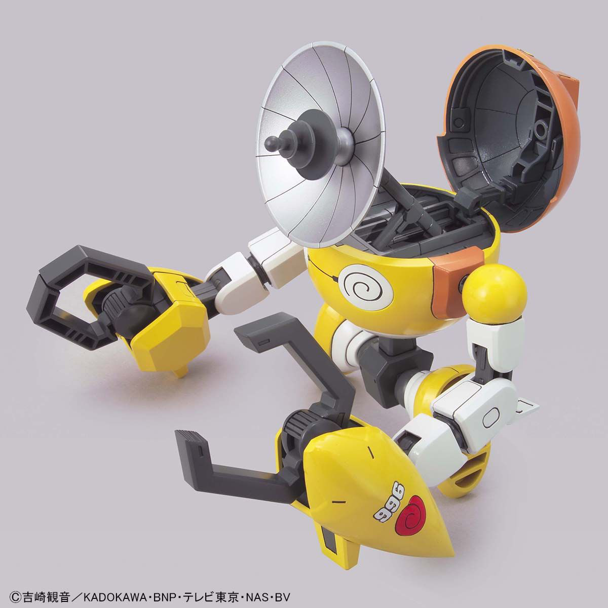BANDAI HOBBY KERORO - KULULU ROBO