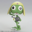 BANDAI HOBBY KERORO - SERGENT KERORO
