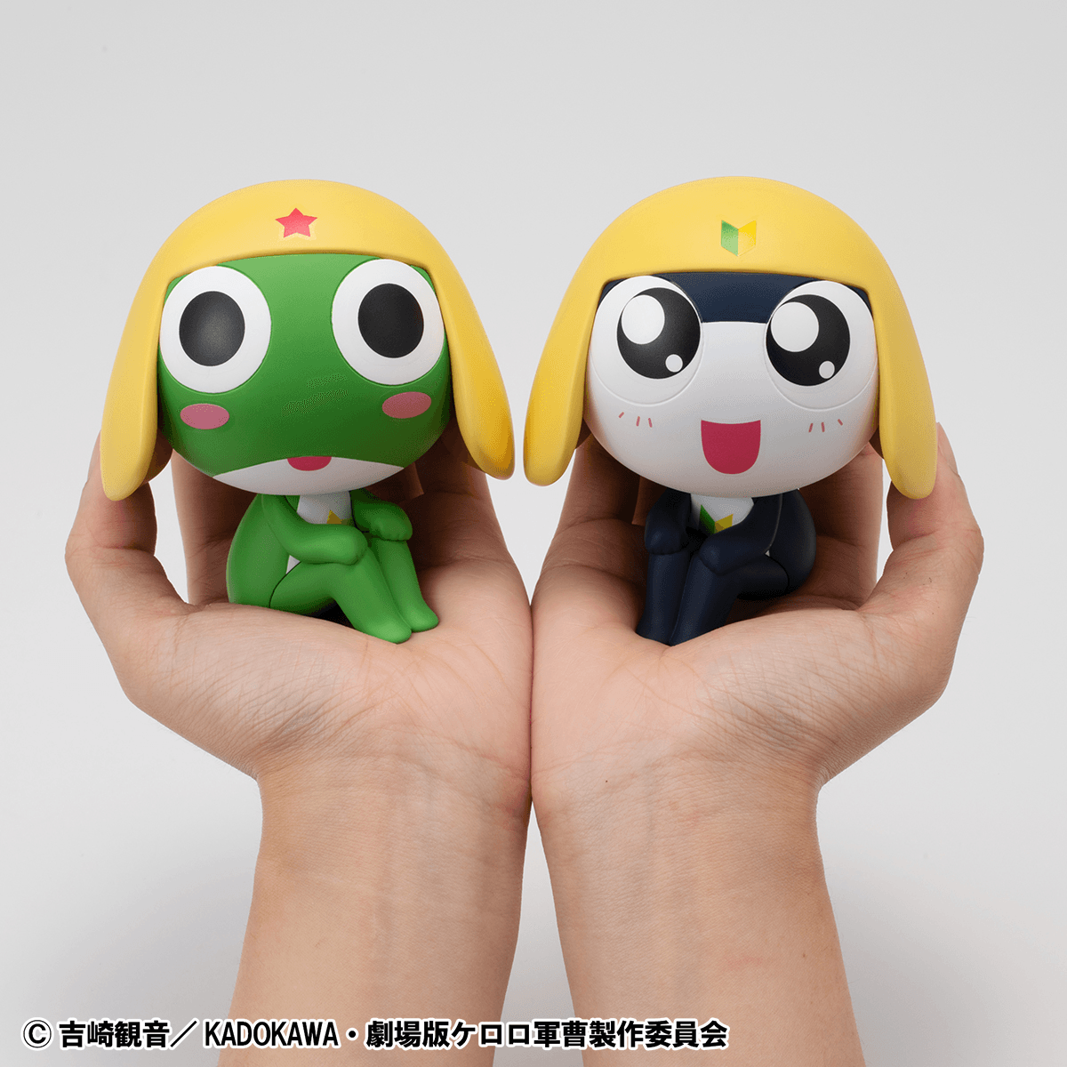 MegaHouse Lookup Sergeant Frog Keroro & Tamama set【with gift】