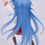 GSC SYSTEM SERVICE Lucky☆Star Vivit Figure Konata Izumi