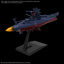 BANDAI HOBBY MECHA COLLECTION UNITED NATIONS COSMO FORCE BBY-01 SPACE BATTLESHIP YAMATO 3199