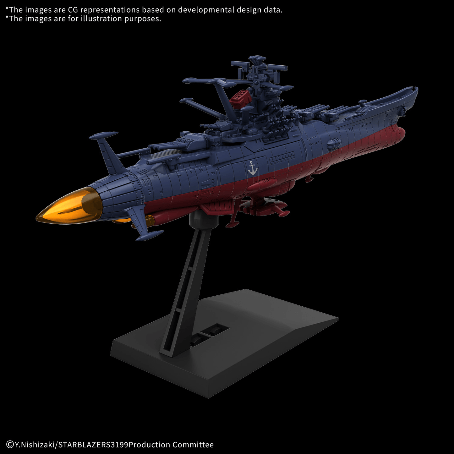 BANDAI HOBBY MECHA COLLECTION UNITED NATIONS COSMO FORCE BBY-01 SPACE BATTLESHIP YAMATO 3199