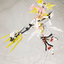 KOTOBUKIYA MECHA SUPPLY32 EXPANSION ARMOR Type E Dress Ver. (WHITE)