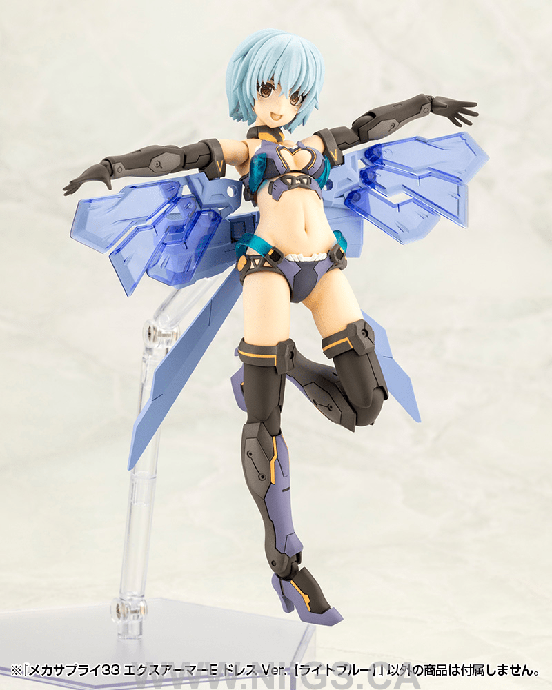 KOTOBUKIYA MECHA SUPPLY33 EXPANSION ARMOR Type E Dress Ver. (LIGHT BLUE)