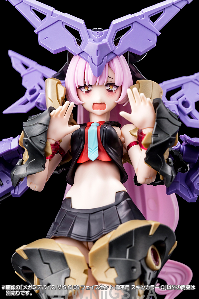 KOTOBUKIYA MEGAMI DEVICE M.S.G 06 FACE SET AUV SKIN