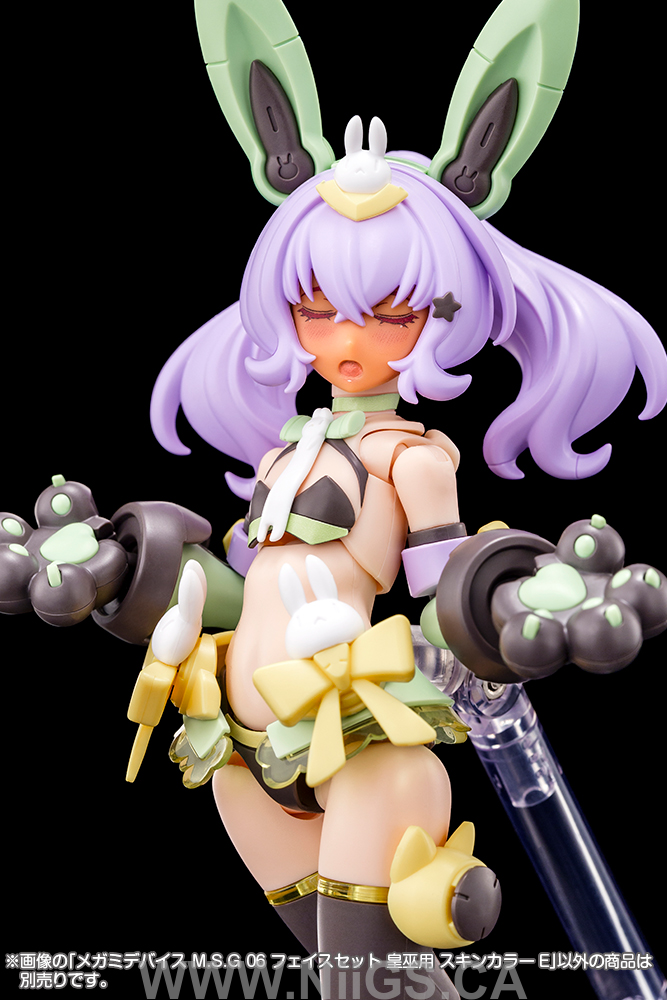 KOTOBUKIYA MEGAMI DEVICE M.S.G 06 FACE SET AUV SKIN
