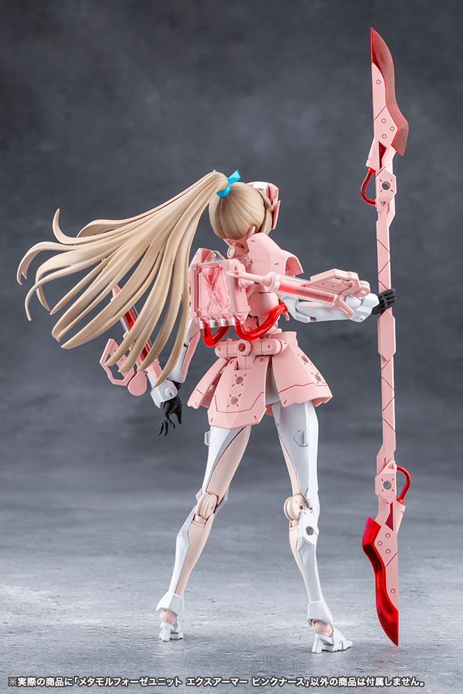 KOTOBUKIYA METAMORPHOSE UNIT EXARMOR PINK NURSE