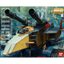 BANDAI HOBBY MG 1/100 G Fighter