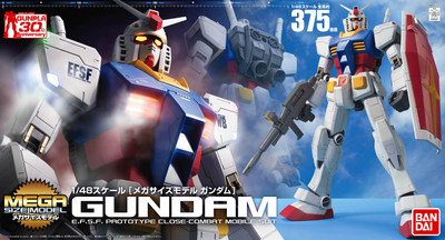 Mega Size Model - 1/48 Scale Gundam RX78-2