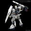 BANDAI HOBBY PG UNLEASHED 1/60 ν GUNDAM