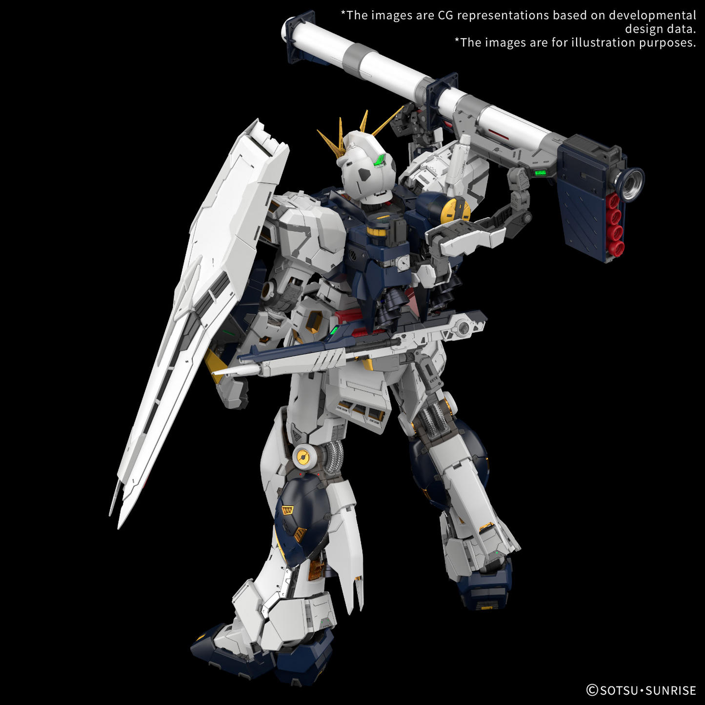 BANDAI HOBBY PG UNLEASHED 1/60 ν GUNDAM