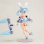 KOTOBUKIYA PUNI☆MOFU YUKI TU