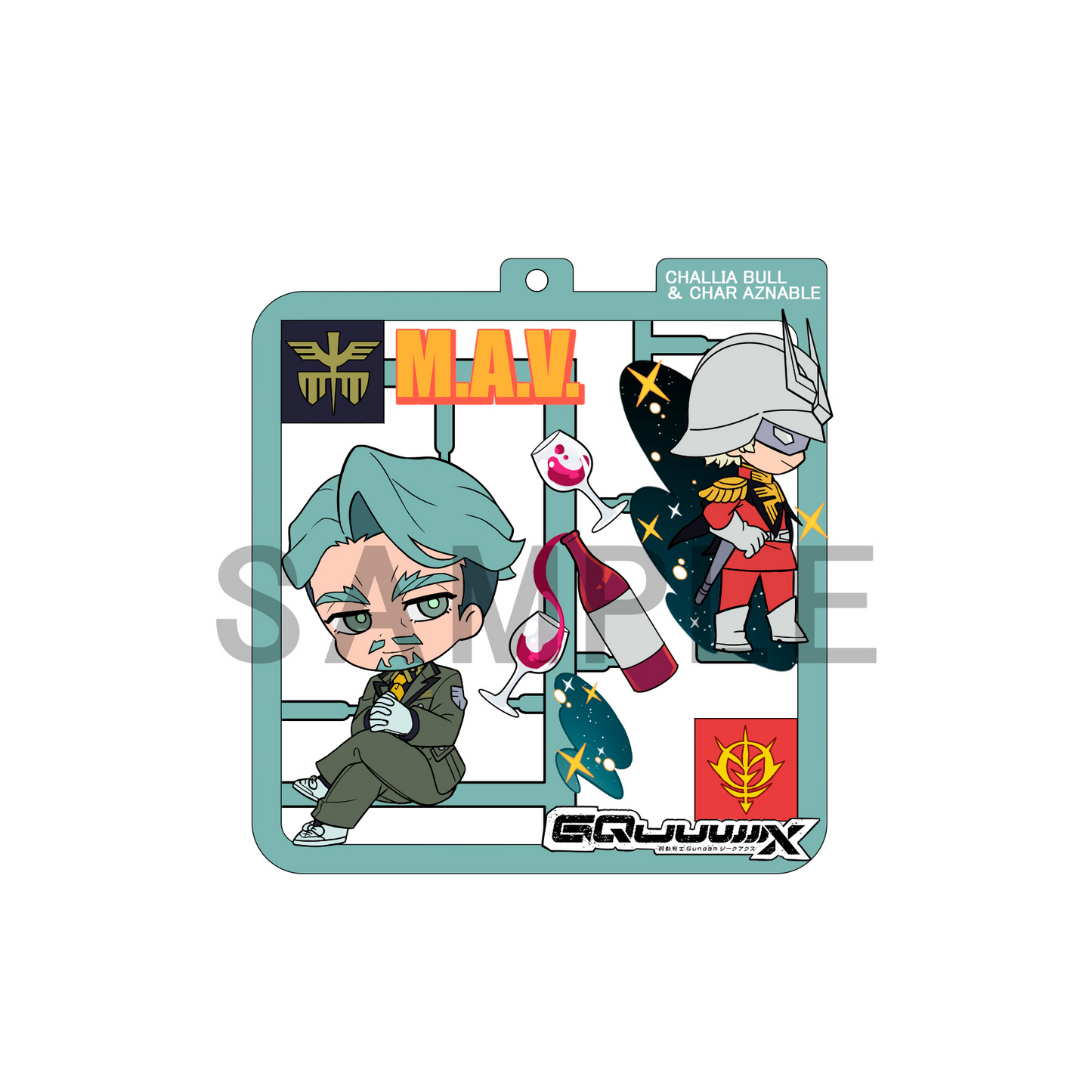 MegaHouse Plat collection Mobile Suit Gundam GQuuuuuuX