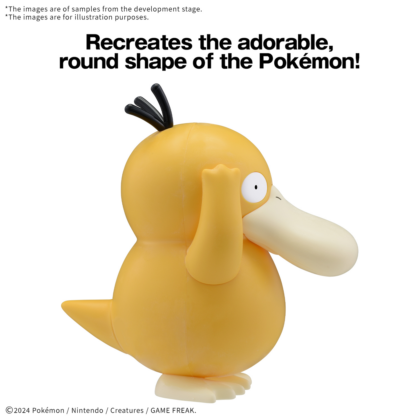 BANDAI Hobby Pokémon Model Kit QUICK!! 21 PSYDUCK