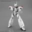 BANDAI Hobby RG 1/48 AV-98Plus INGRAM(INGRAM･PLUS)