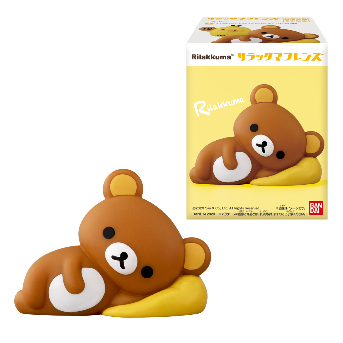 BANDAI Rilakkuma Friends