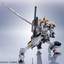 Limited TAMASHII NATIONS METAL ROBOT SPIRITS GUNDAM BARBATOS (1ST～4TH FORM)