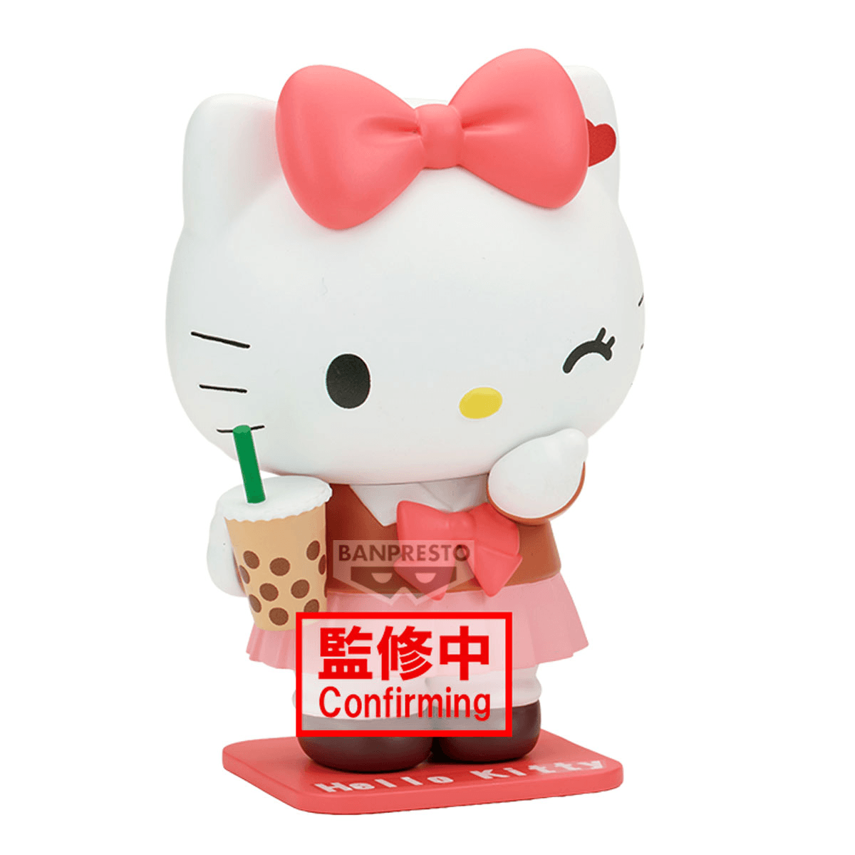 BANDAI Sanrio characters COSPLAY FIGURE COLLECTION～Hello Kitty･Dear Daniel～(A:Hello Kitty)