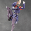 KOTOBUKIYA VALIANT
